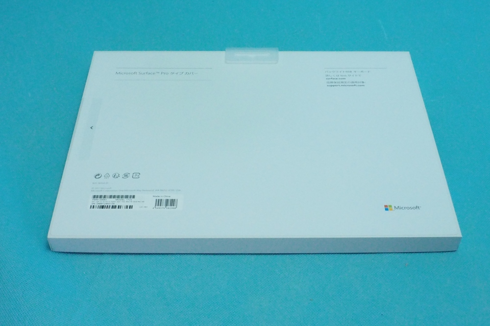 マイクロソフト Surface Pro  サーフェスプロ タイプ カバー ブラック 英語版 FMM-00041 ブラックライト付き　キーボード、その他画像３
