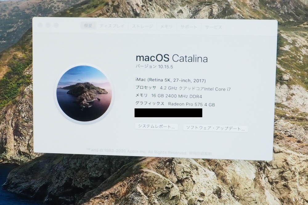 Apple iMac 27インチ Retina 5K 4.2GHz i7 16GB Fusion Drive 1TB 2017 USキー、その他画像３