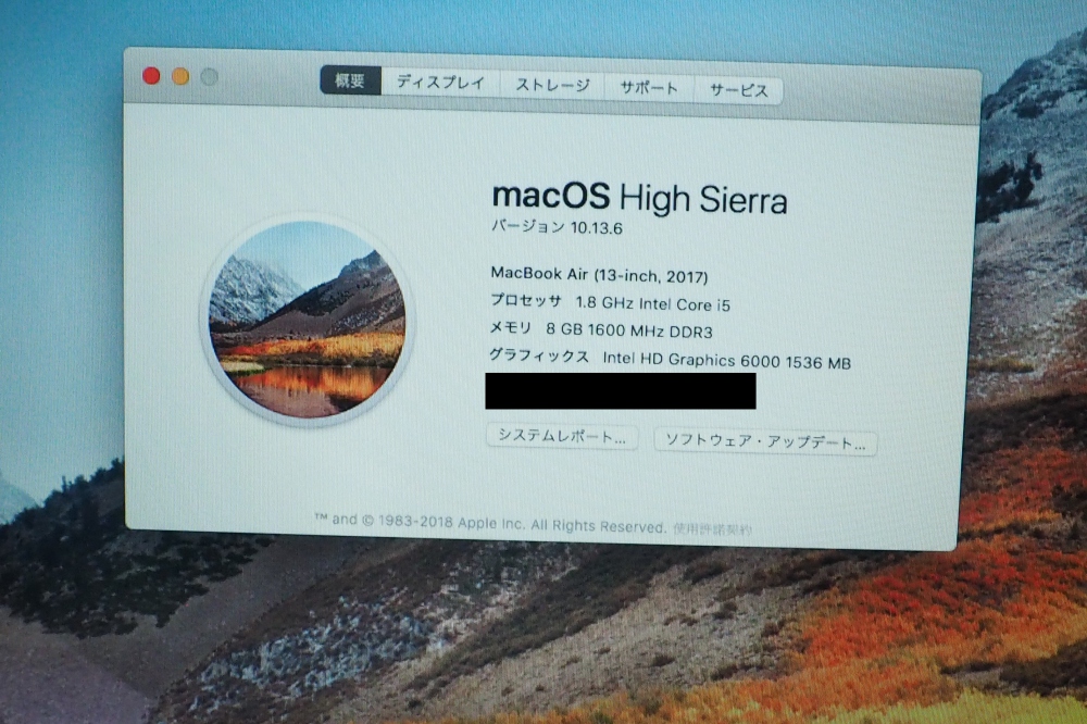 Apple MacBook Air  13インチ 8GB 128GB  1.8GHz Core i5  2017 充電回数281回、その他画像２