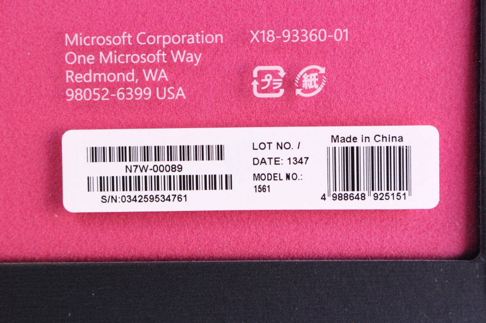 Microsoft Type Cover 2 N7W-00089 マゼンタピンク、その他画像２