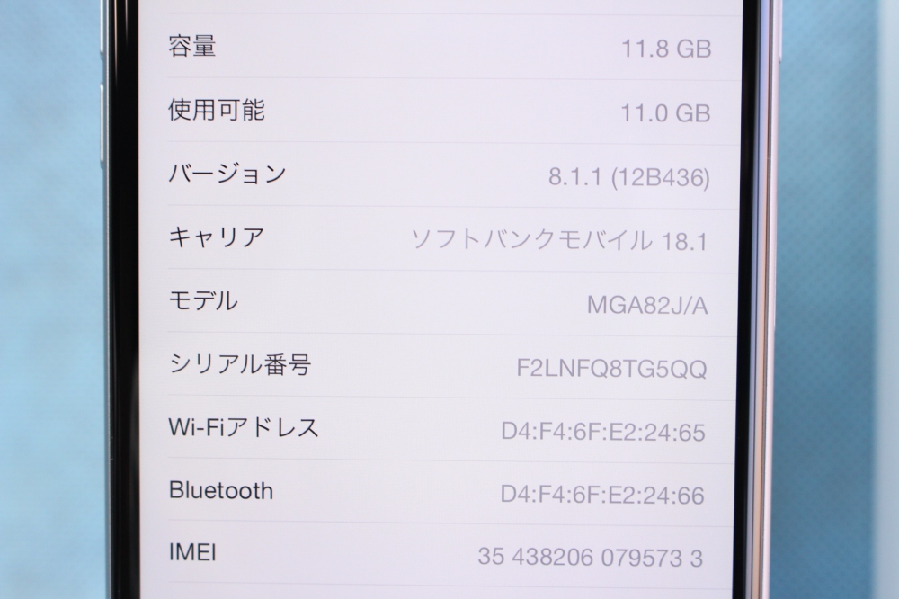 iPhone 6 Plus 16GB SIMフリー、その他画像２