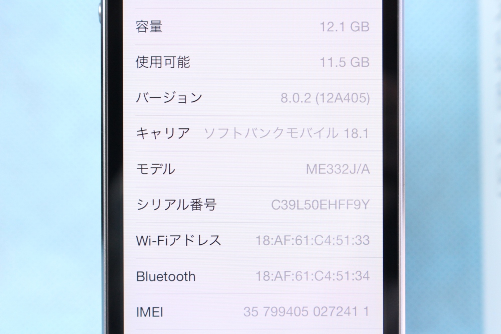 iPhone 5S 16GB ME332J/A SIMフリー、その他画像２