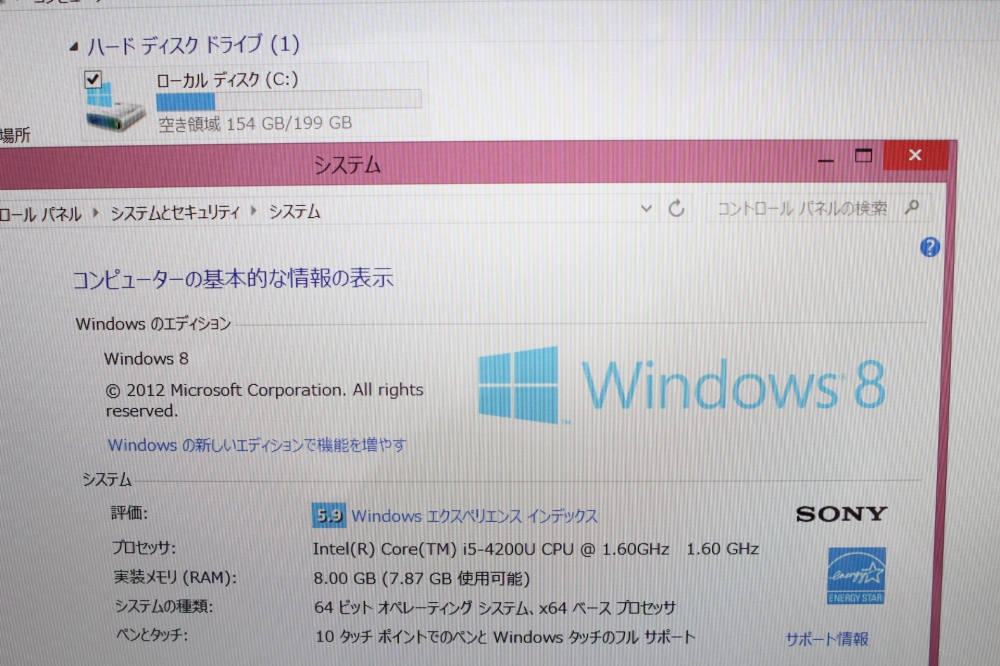 VAIO Fit 13A SVF13NA11J、その他画像４