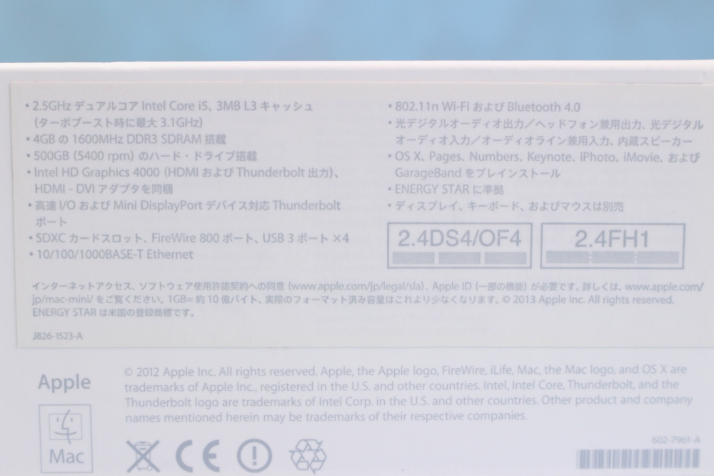 APPLE Mac mini/ 2.5GHz Dual Core i5 /4G/500G/USB3/Thunderbolt MD387J/A Late 2012、その他画像４
