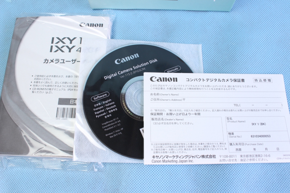 Canon デジタルカメラ IXY 1 ブラック 光学12倍ズーム Wi-Fi対応 IXY1、その他画像３