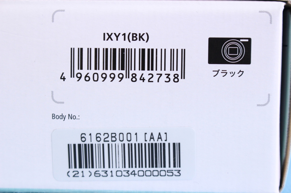 Canon デジタルカメラ IXY 1 ブラック 光学12倍ズーム Wi-Fi対応 IXY1、その他画像４