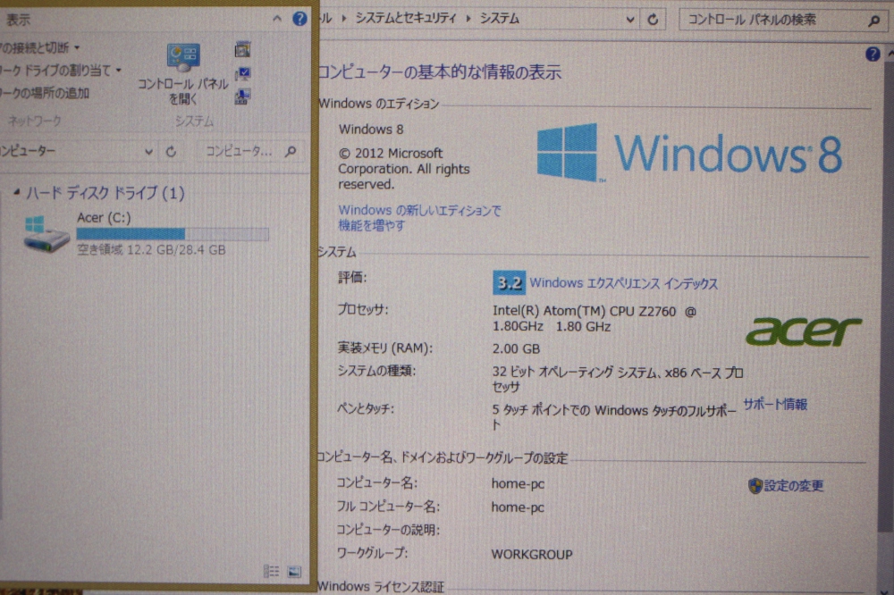 acer iconia W3-810、その他画像３