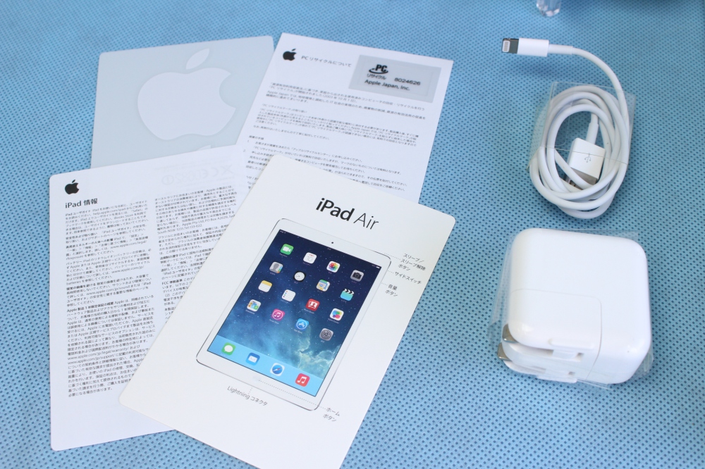 ニコニコ宅配買取｜Apple iPad Air Wi-Fiモデル 16GB MD785J/A ...