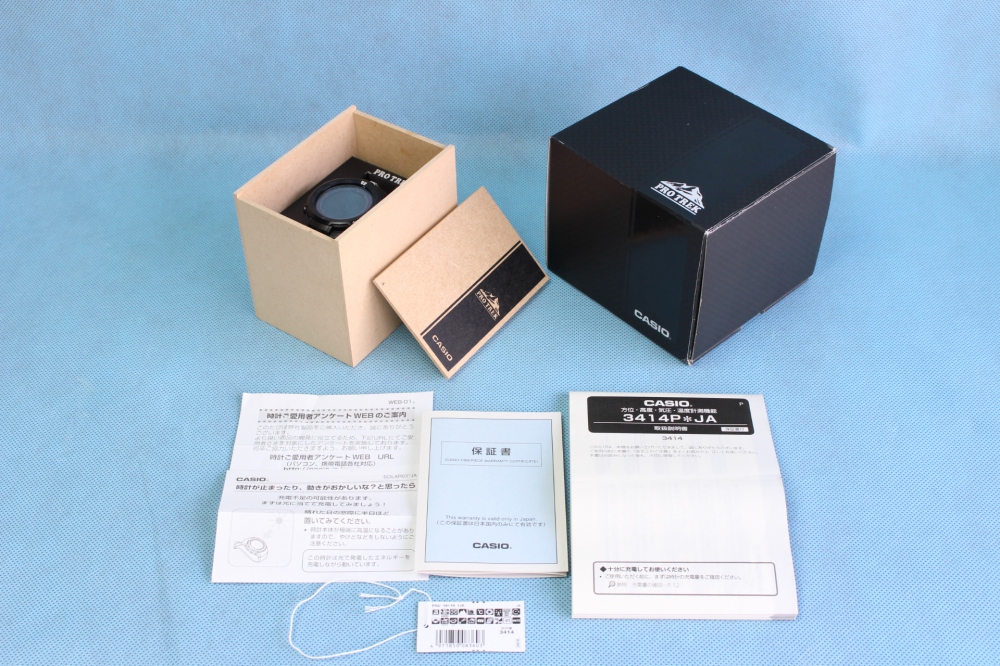 CASIO 腕時計 PROTREK KARAKORUM BLACK SERIES トリプルセンサーVer.3搭載世界6局対応電波ソーラー PRW-3014H-1JR、買取のイメージ