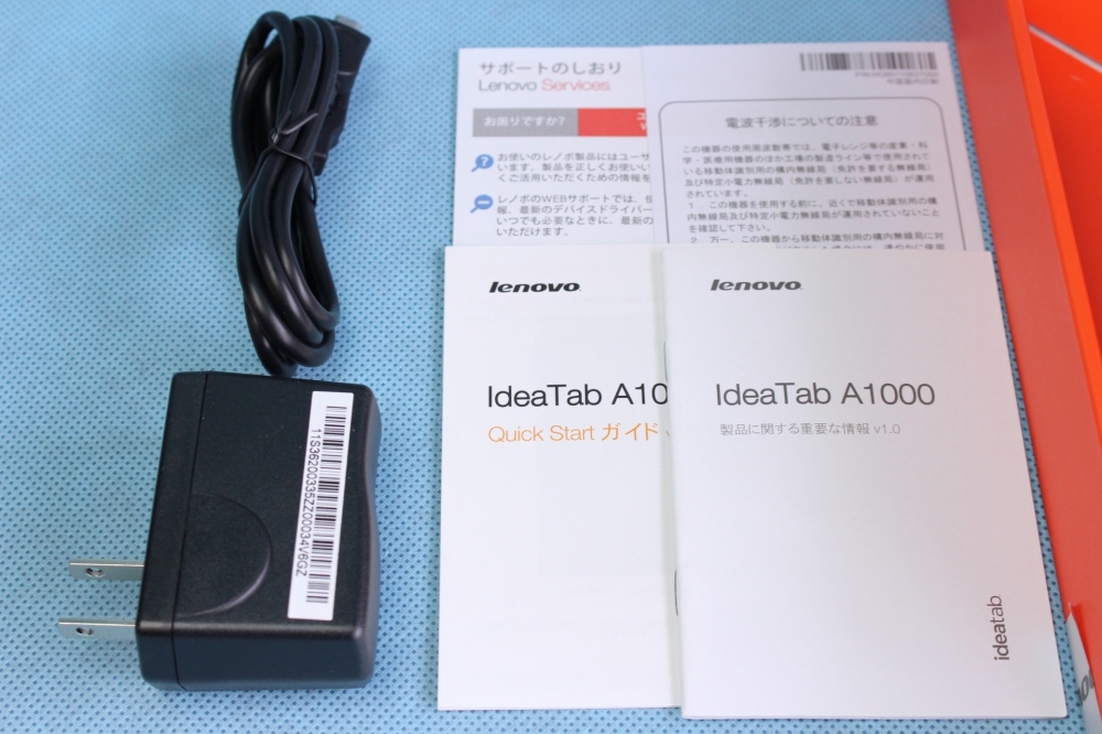 IdeaTab A1000-F (Android 4.1/MTK 8317/7.0型ワイドLCD TNパネル/ブラック) 59374289、その他画像３