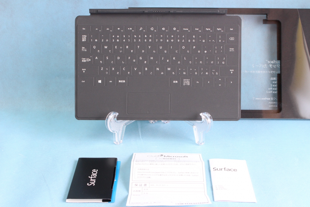 マイクロソフト 【純正】Surface 2／Pro 2兼用 Touch Cover 2 （ブラック） N3W-00086、買取のイメージ