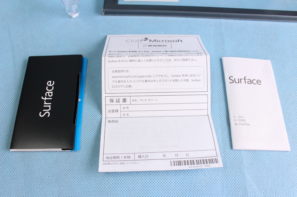 マイクロソフト 【純正】Surface 2／Pro 2兼用 Touch Cover 2 （ブラック） N3W-00086、その他画像３
