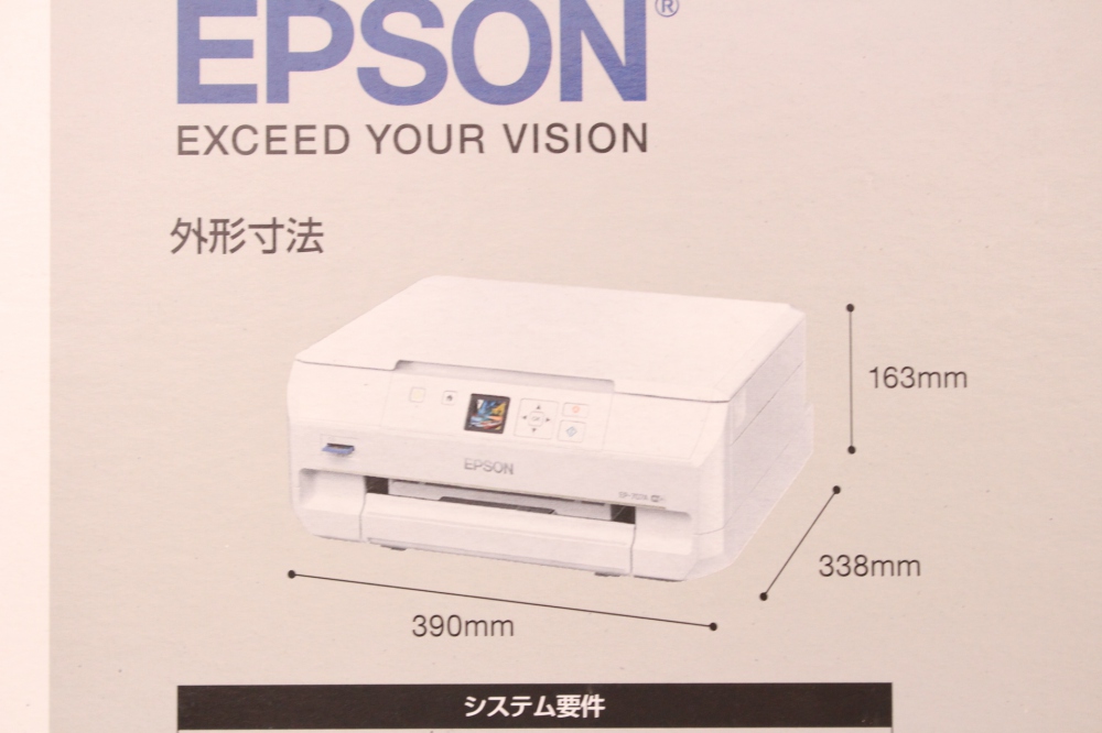 EPSON インクジェット複合機 Colorio EP-707A 無線 スマートフォンプリント Wi-Fi Direct、その他画像４
