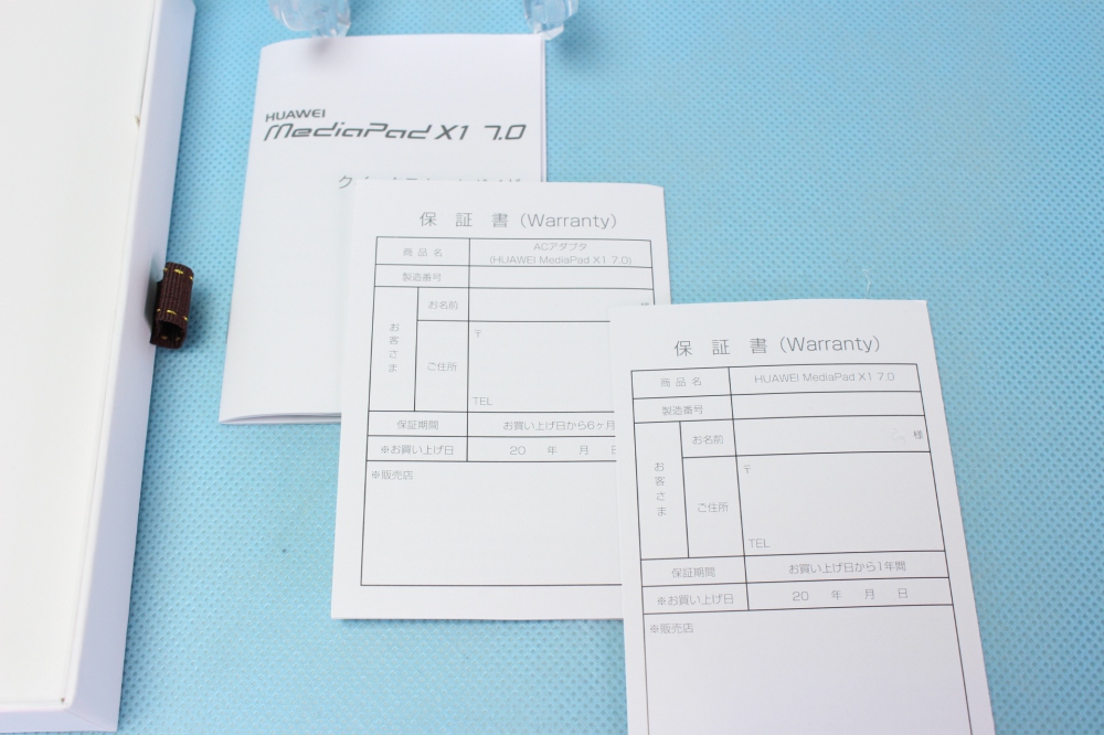 ファーウェイジャパン Mediapad X1/White(53013011) Mediapad X1 7D-504L、その他画像４