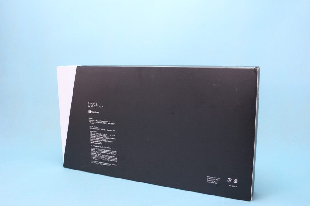 Microsoft マイクロソフト Surface 2 サーフェス 32GB Office P3W-00012 、その他画像１