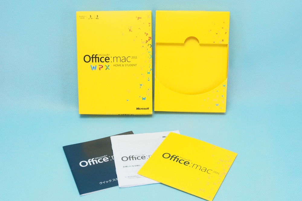 Microsoft Office for Mac Home and Student 2011 ファミリーパック [パッケージ] (PC3台/1ライセンス)、買取のイメージ