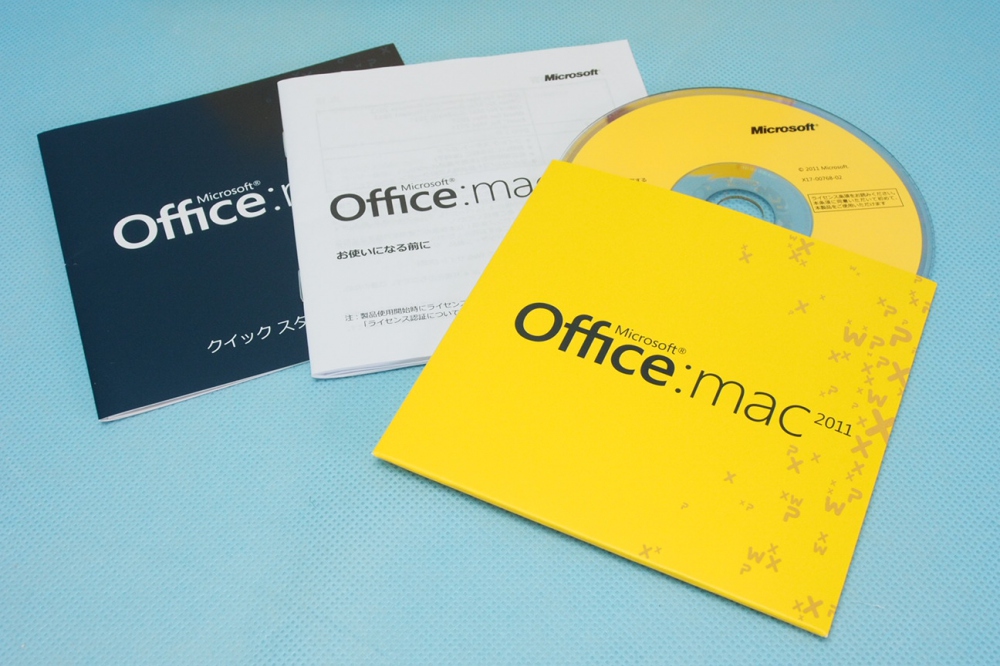 Microsoft Office for Mac Home and Student 2011 ファミリーパック [パッケージ] (PC3台/1ライセンス)、その他画像１