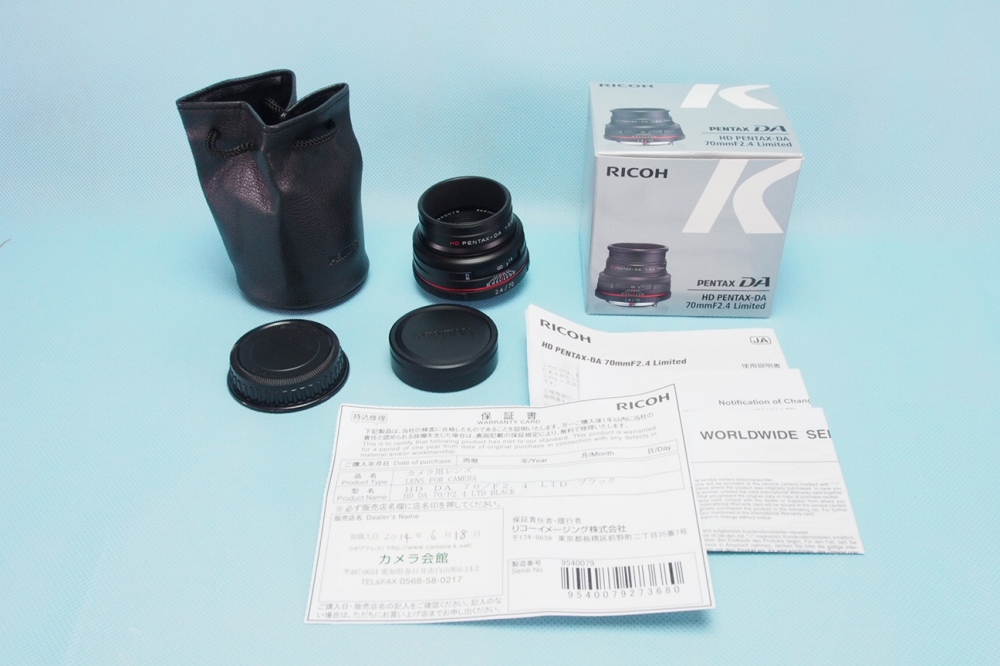 PENTAX リミテッドレンズ 望遠単焦点レンズ HD PENTAX-DA70mmF2.4Limited ブラック Kマウント APS-Cサイズ 21430、買取のイメージ