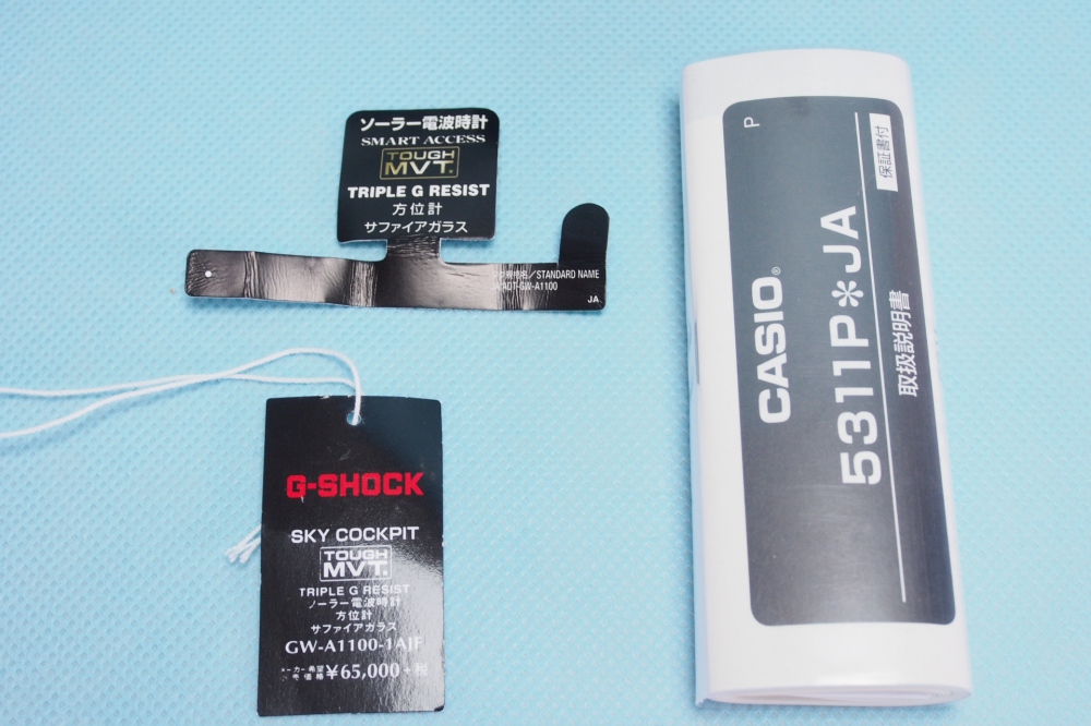 Casio G-SHOCK SKY COCKPIT タフ・ムーブメント スマート・アクセス搭載 世界6局対応 電波ソーラーウォッチ GWA11001AJF メンズ、その他画像２