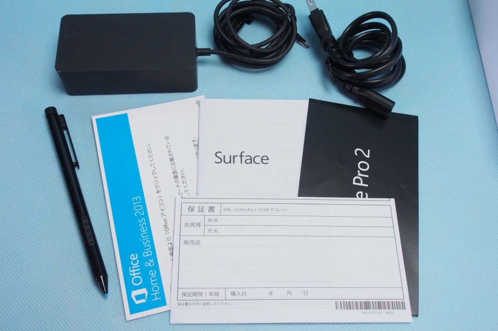 マイクロソフト Surface Pro 2 128GB 単体モデル [Windowsタブレット・Office付き] 6NX-00001 (チタン)、その他画像４