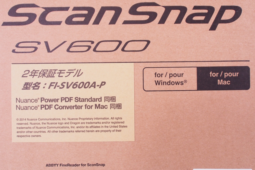 富士通 ScanSnap SV600 FI-SV600A-P 2年保証モデル、その他画像４