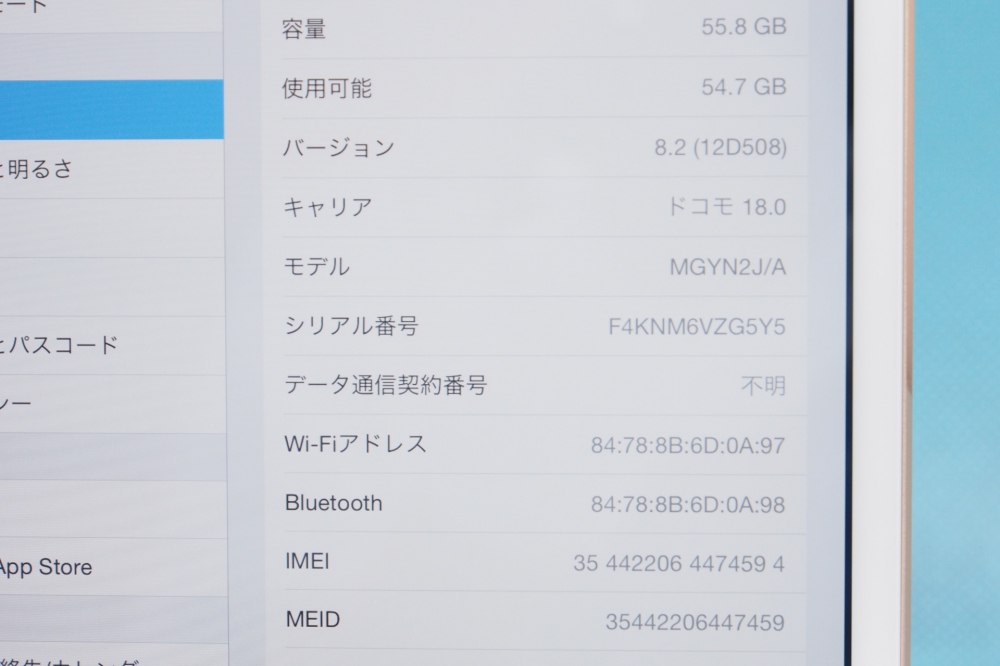 docomo iPad mini 3 Wi-Fi+Cellular 64GB [ゴールド] MGYN2J/A  ◯判定、その他画像３