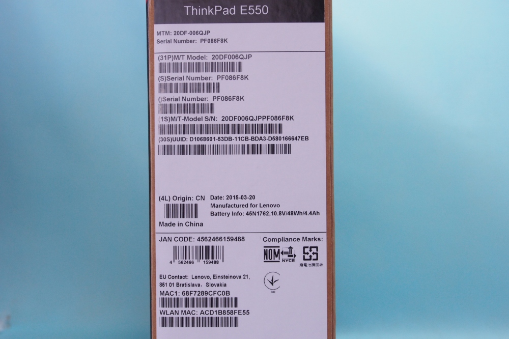 lenovo 20DF006QJP ThinkPad E550 15.6 Celeron 2GB HDD500GB 2015年春モデル、その他画像４