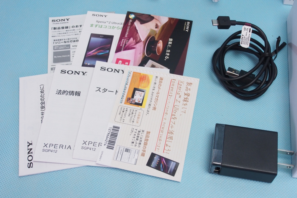 SONY Xperia Z Ultra Wi-Fi 32GB パープル SGP412JPV、その他画像２