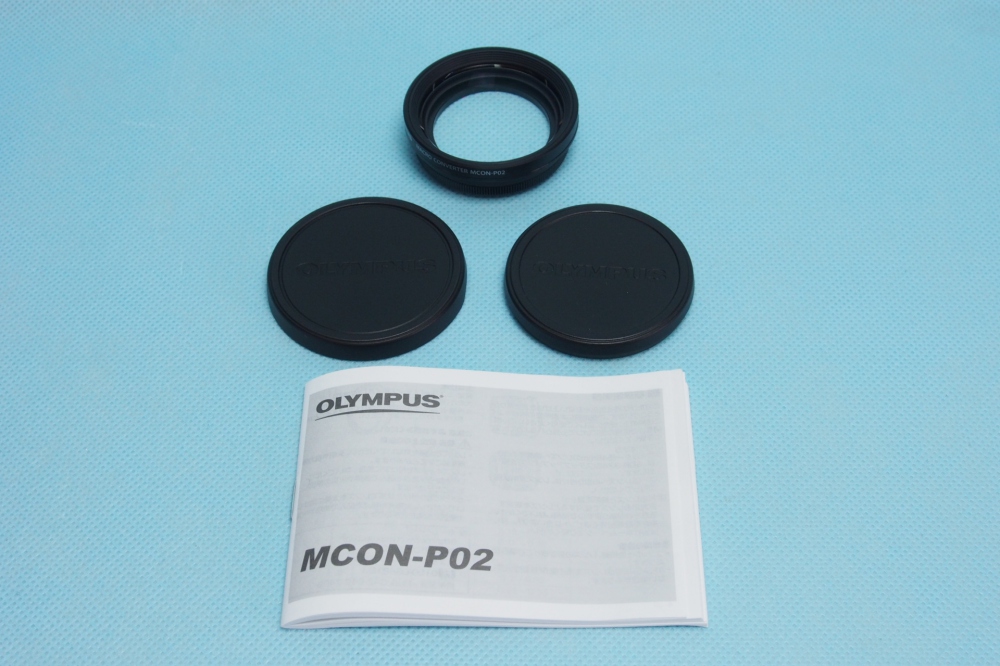 OLYMPUS ミラーレス一眼 マクロコンバーター MCON-P02 + ステップアップリング SUR-3746、買取のイメージ