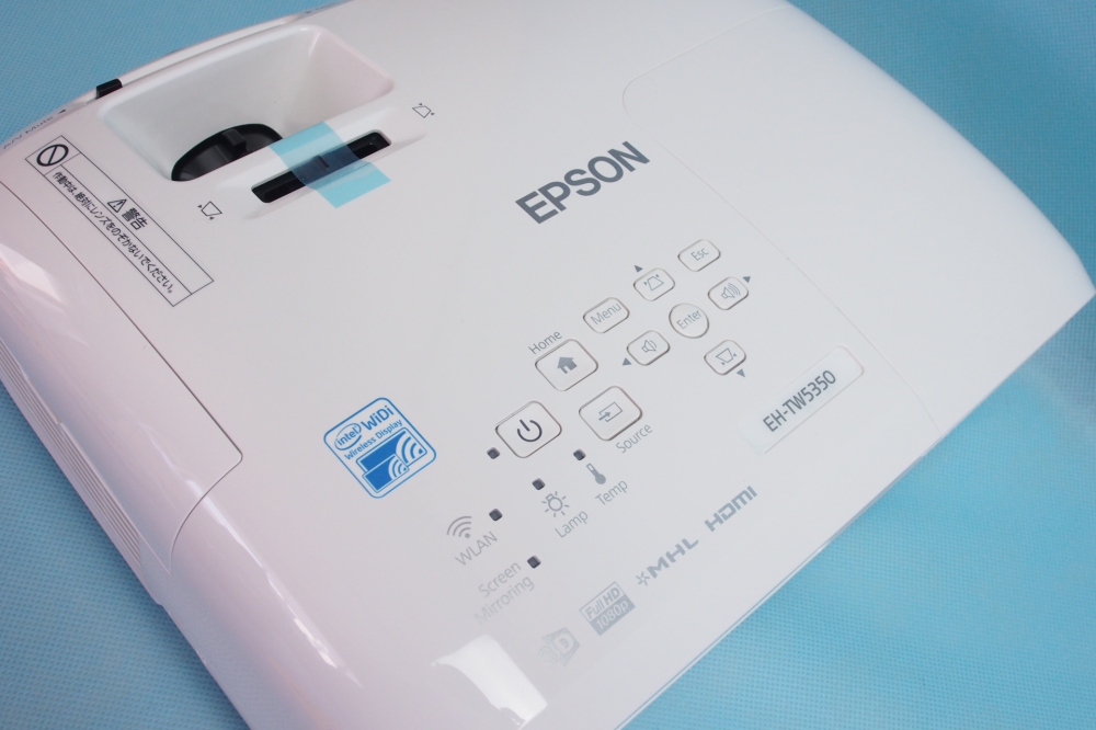 エプソン 3D対応フルハイビジョンホームシアタープロジェクター(80型モバイルスクリーンセットモデル)dreamio EH-TW5350S、その他画像２