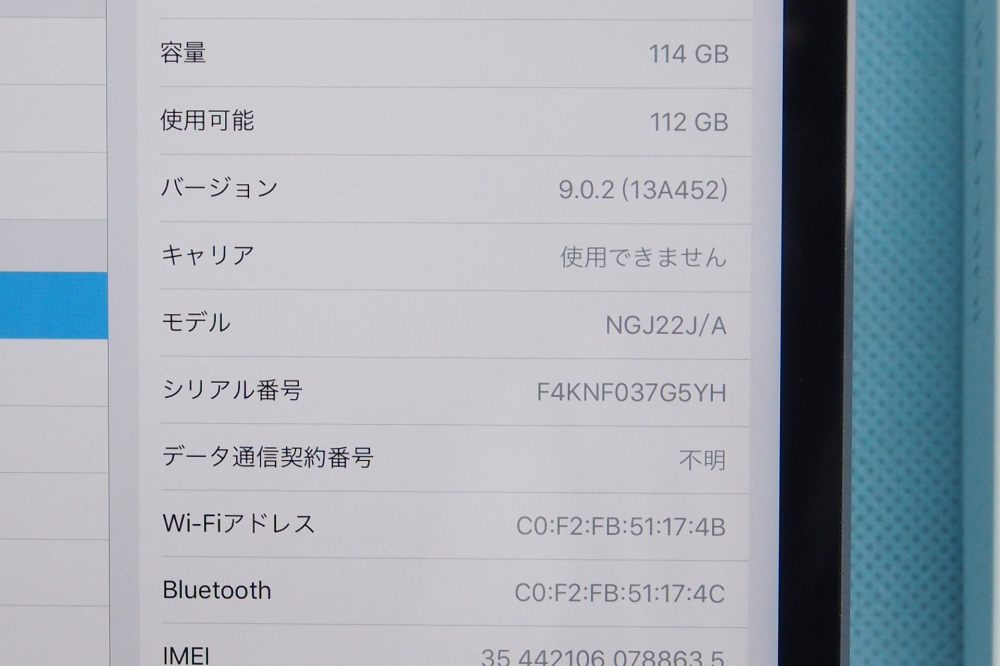 iPad mini3 Wi-Fi＋Cellular 128GB スペースグレイ MGJ22J/A ドコモ ◯判定、その他画像３