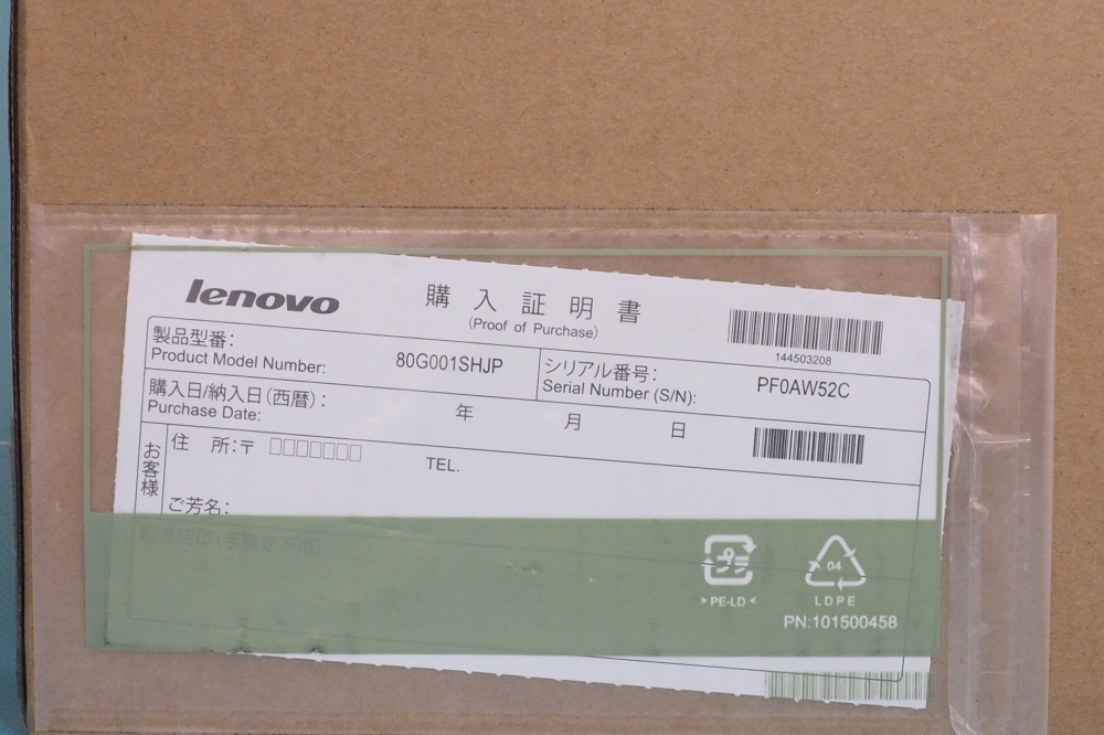 Lenovo G50 80G001SHJP Win8.1 64bit Celeron 2.16GHz 4GB 500GB、その他画像３