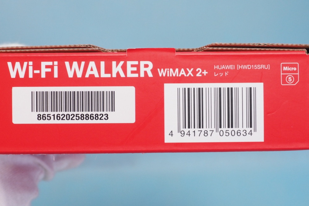 Wi-Fi WALKER WiMAX 2プラス HWD15 レッド HWD15SRU、その他画像３