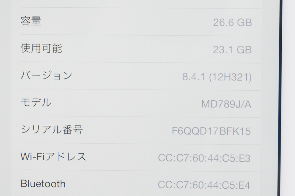  Apple iPad Air Wi-Fi 32GB MD789J/B シルバー、その他画像２