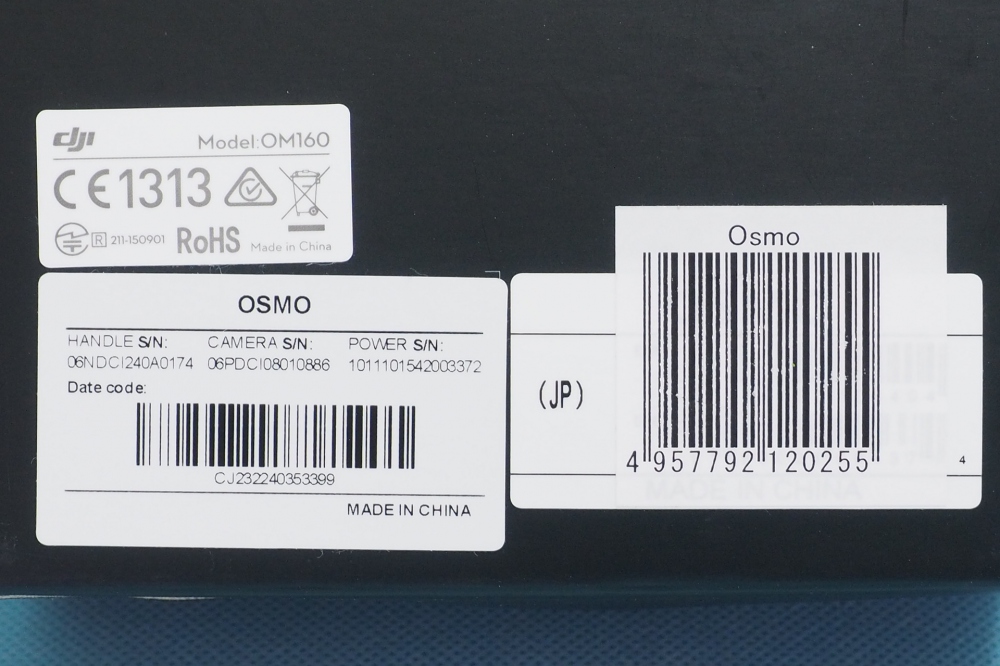DJI Osmo 3軸ハンドヘルドジンバル ブラック OM160、その他画像３