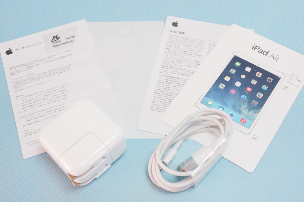 Apple iPad Air Wi-Fiモデル 32GB MD786J/A アップル アイパッド エアー MD786JA スペースグレイ、その他画像３