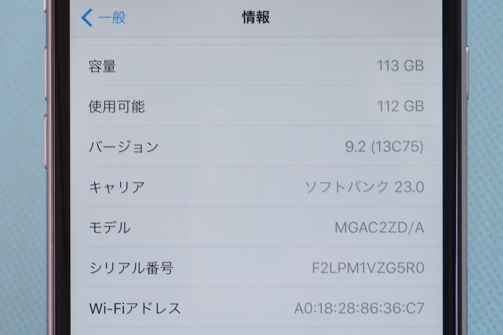 Apple iPhone 6 PLUS MGAC2ZD/A 128GB SIMフリー、その他画像２