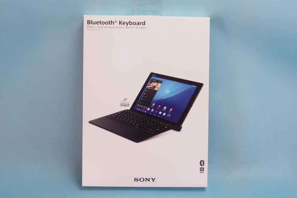 SONY BKB50 Xperia Z4 Tablet用Bluetoothキーボード、買取のイメージ
